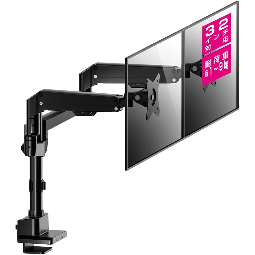 グリーンハウス デュアルモニター アーム Amazon.co.jp: グリーンハウス デュアルモニターアーム ガス圧式